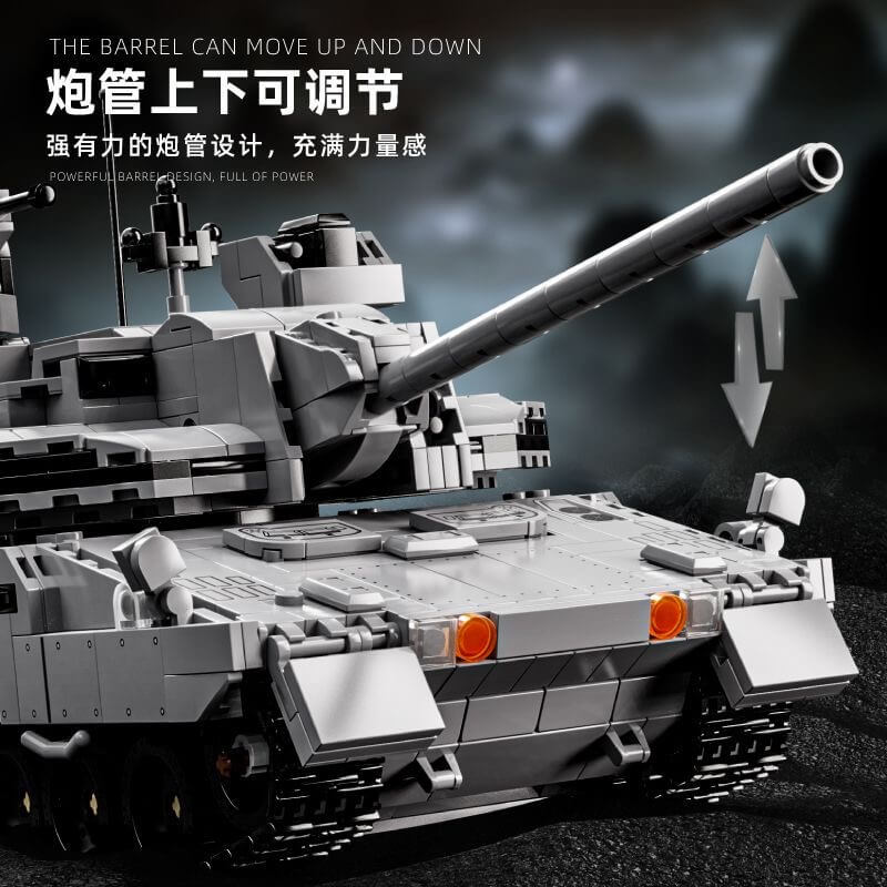 12GO 96002 Enhanced Main Battle Tank (EMBT)-Afobrick