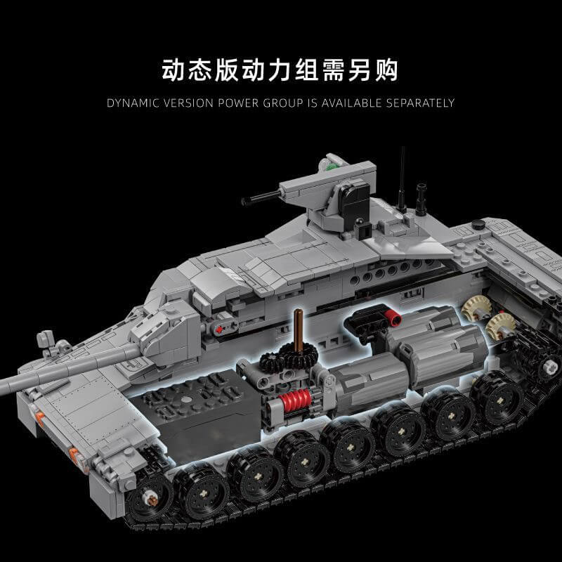 12GO 96002 Enhanced Main Battle Tank (EMBT)-Afobrick