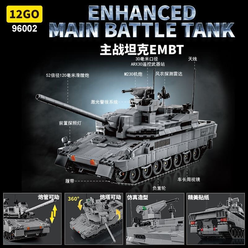 12GO 96002 Enhanced Main Battle Tank (EMBT)-Afobrick