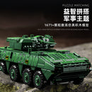 12GO 96008 ZBL-19 wheeled infantry fighting vehicle