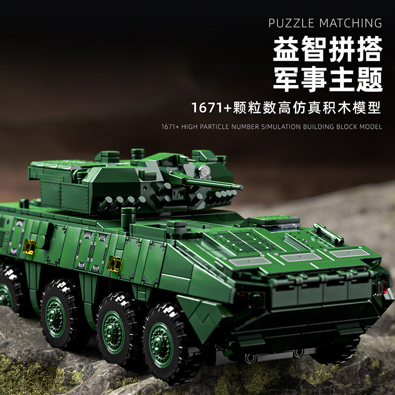 12GO 96008 ZBL-19 wheeled infantry fighting vehicle