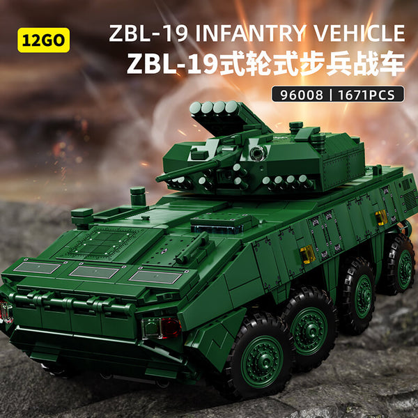 12GO 96008 ZBL-19 wheeled infantry fighting vehicle