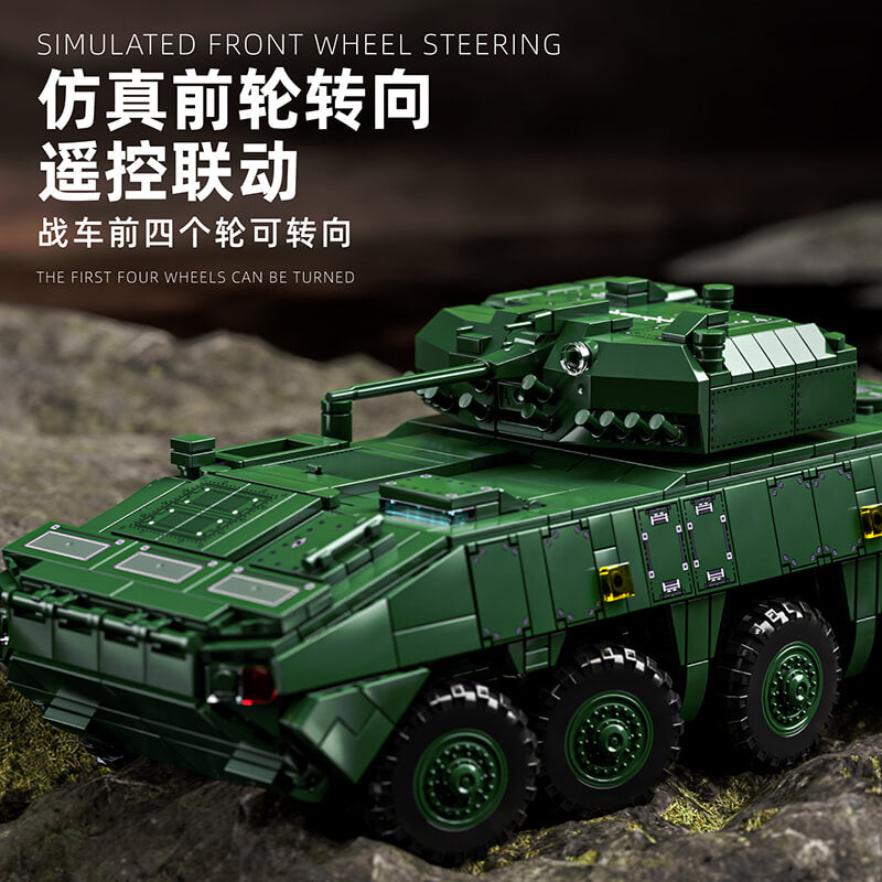 12GO 96008 ZBL-19 wheeled infantry fighting vehicle