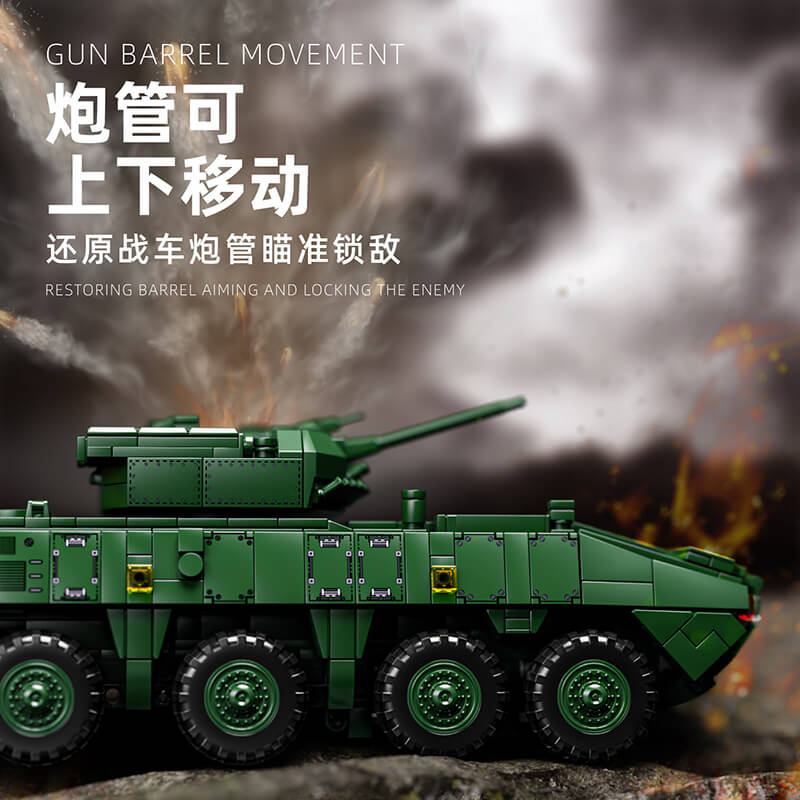 12GO 96008 ZBL-19 wheeled infantry fighting vehicle