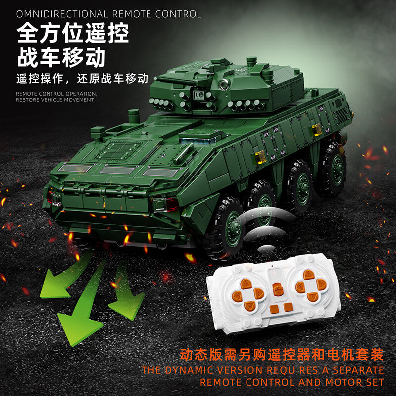 12GO 96008 ZBL-19 wheeled infantry fighting vehicle