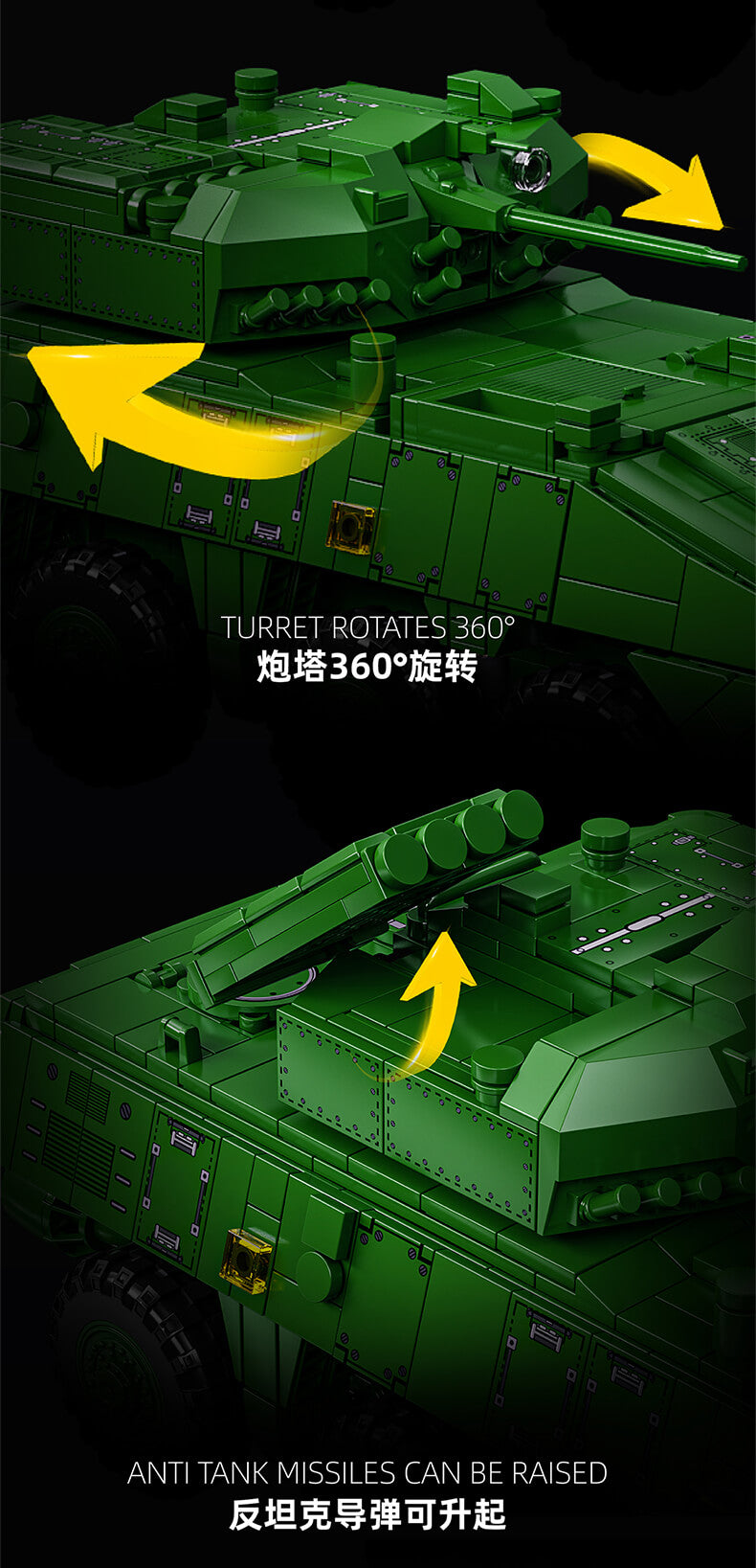 12GO 96008 ZBL-19 wheeled infantry fighting vehicle