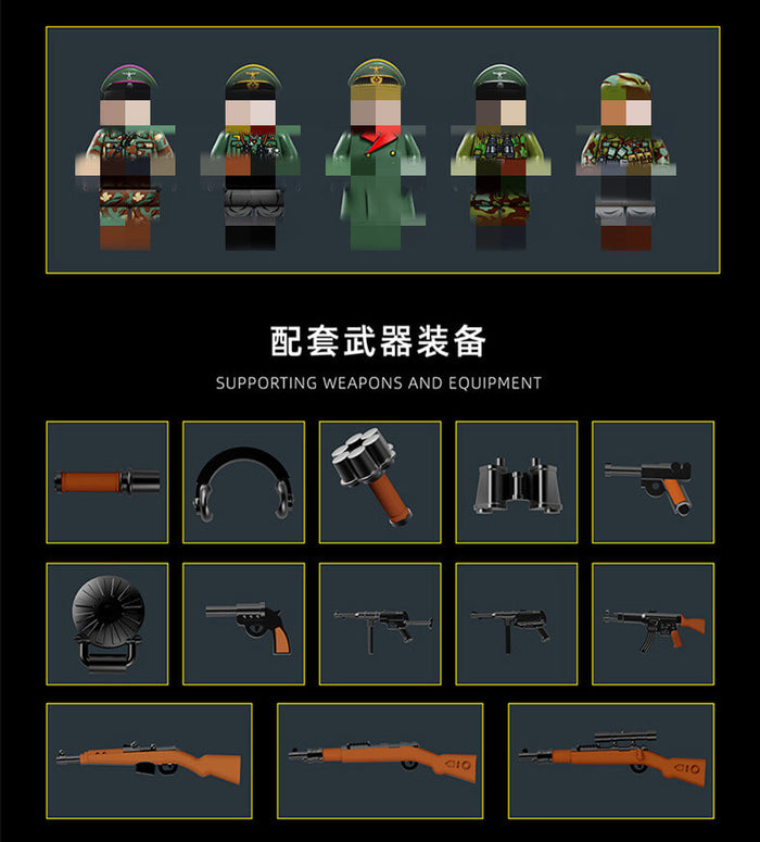 12GO 97002 Panther Medium Tank G-Afobrick