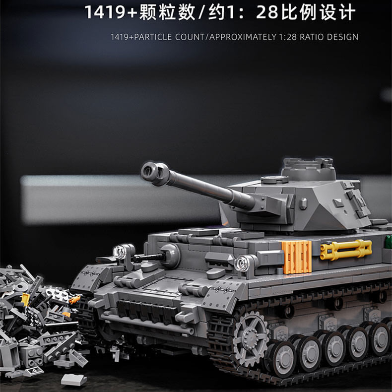 12GO 97003 Panzer IV F2