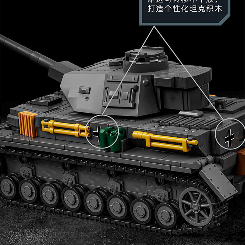 12GO 97003 Panzer IV F2