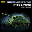12GO 97010 M4 Sherman
