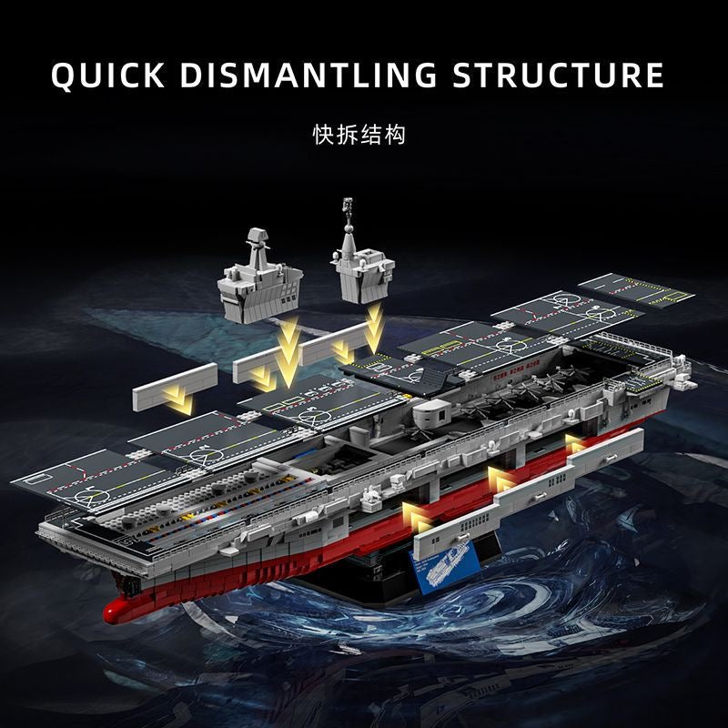 12GO 98013 Type 076 amphibious assault ship