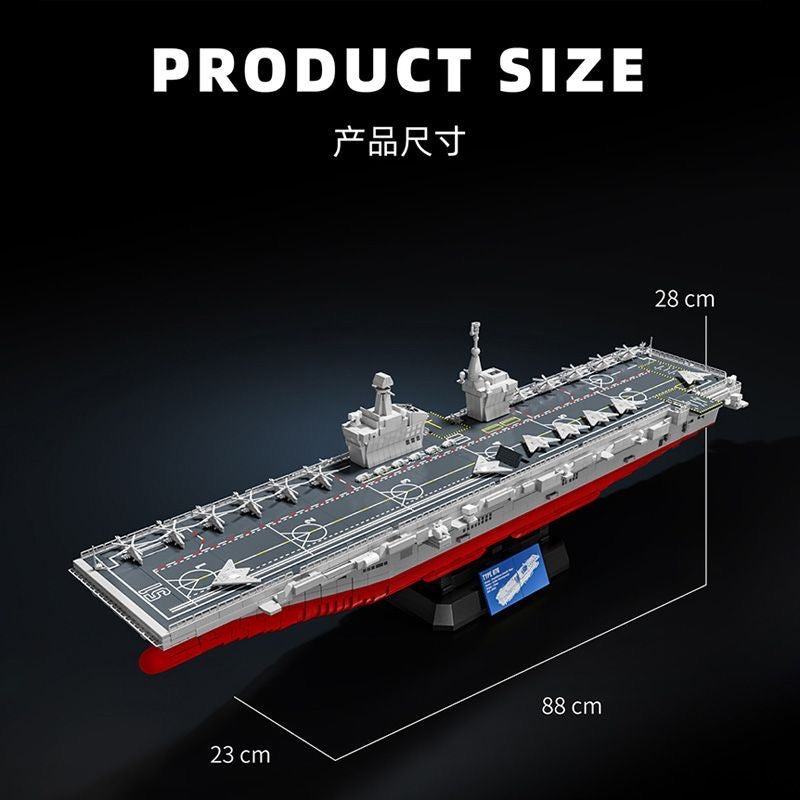 12GO 98013 Type 076 amphibious assault ship