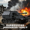 12GO 97021 Jagdpanzer Tiger/P