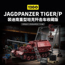 12GO 97022 Jagdpanzer Tiger/P Collector's Edition