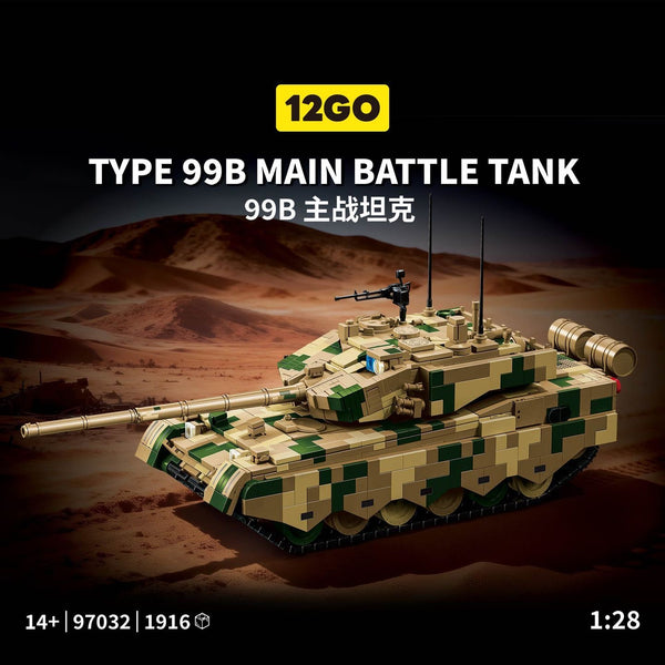 12GO 97032 99B