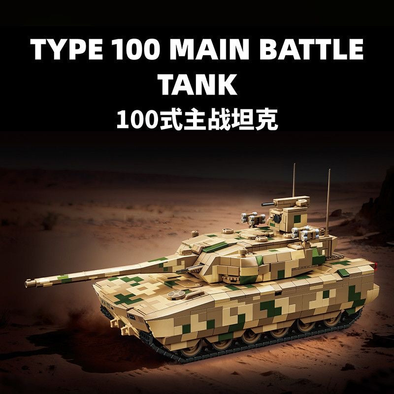 12GO 97033 Type 100