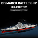 12GO 98005 Bismarck 1:300