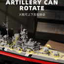 12GO 98005 Bismarck 1:300