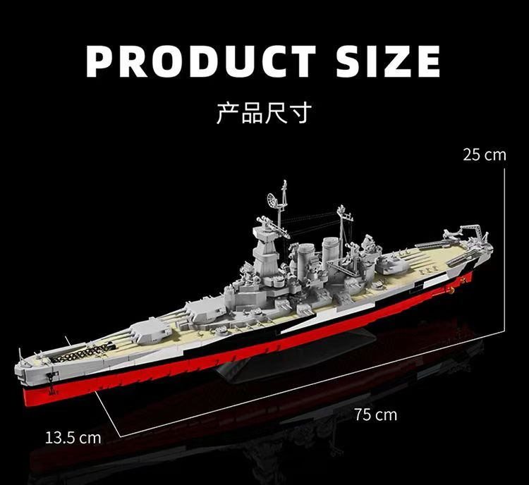 12GO 98008 The North Carolina