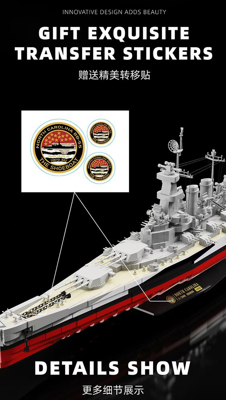 12GO 98008 The North Carolina