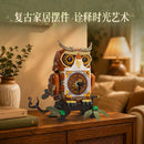 Pantasy 85051 Owl-shaped mantel clock