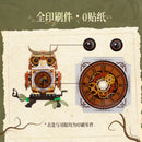 Pantasy 85051 Owl-shaped mantel clock
