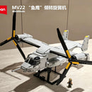 Sluban MV-22 Osprey tiltrotor aircraft