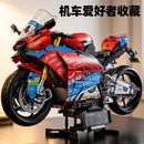 Superbike（1:5 scale）