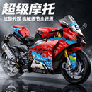 Superbike（1:5 scale）