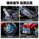Superbike（1:5 scale）
