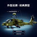 Sluban Apache attack helicopter