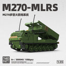 Third Party 300040 M270 Multiple Launch Rocket System