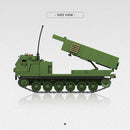 Third Party 300040 M270 Multiple Launch Rocket System
