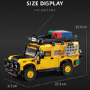 12GO 97027 CAR SERIES