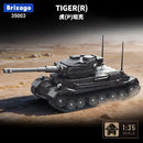 Brixago 35003 TIGER(R) TANK