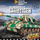 PANLOS 632017 Hunting Tiger Tank Destroyer PANLOS