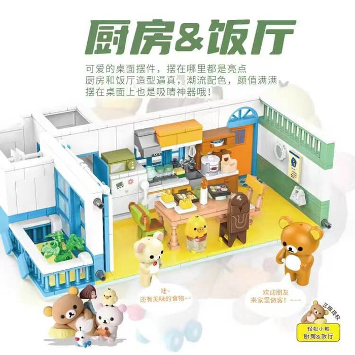 Inbrixx Rilakkuma Series-Afobrick