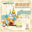 Inbrixx Rilakkuma Series Afobrick