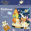 Inbrixx Rilakkuma Series Afobrick