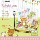 Inbrixx Rilakkuma Series Afobrick