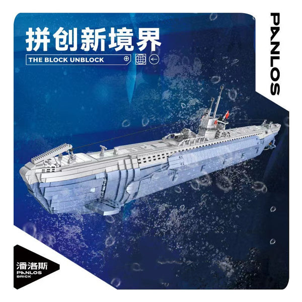 PANLOS 628011 VIIC U-552 Submarine-AFOBRICK - Main Image