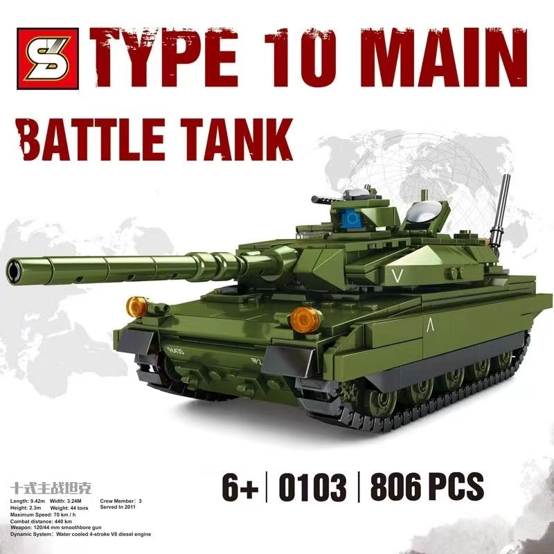 SY BLOCK Military Leopard 2A7 tank