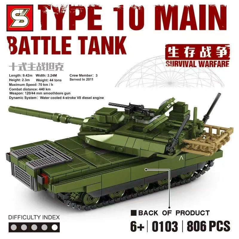 SY BLOCK Military Leopard 2A7 tank