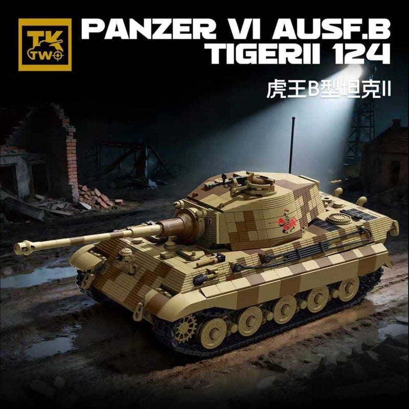 KING TIGER 1:24 Ｐanzerkfwagen_VITiger II Award Winner Built 1/35 Kurt Knispel's King Tiger 334 Zimmerit Abt