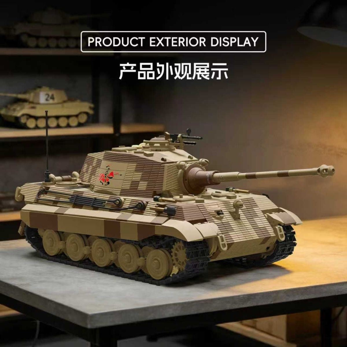 KING TIGER 1:24 Ｐanzerkfwagen_VITiger II 1972 Bandai 1/24 Panzerkampfwagen King Tiger - YouTube