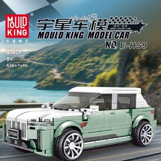 Mould King Model Car Series 1