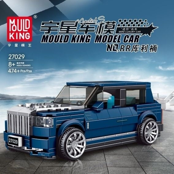 Mould King Model Car Series 1