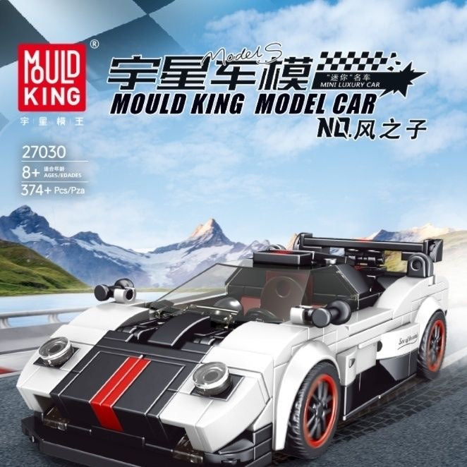 Mould King Model Car Series 1