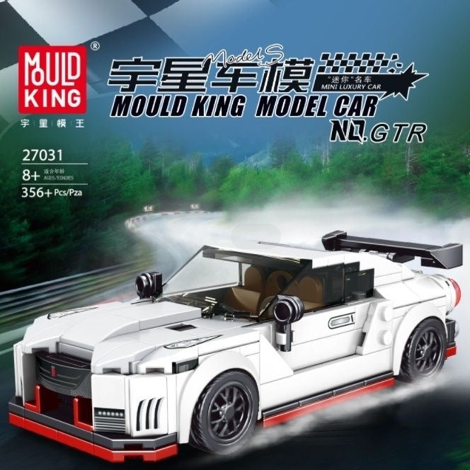 Mould King Model Car Series 1