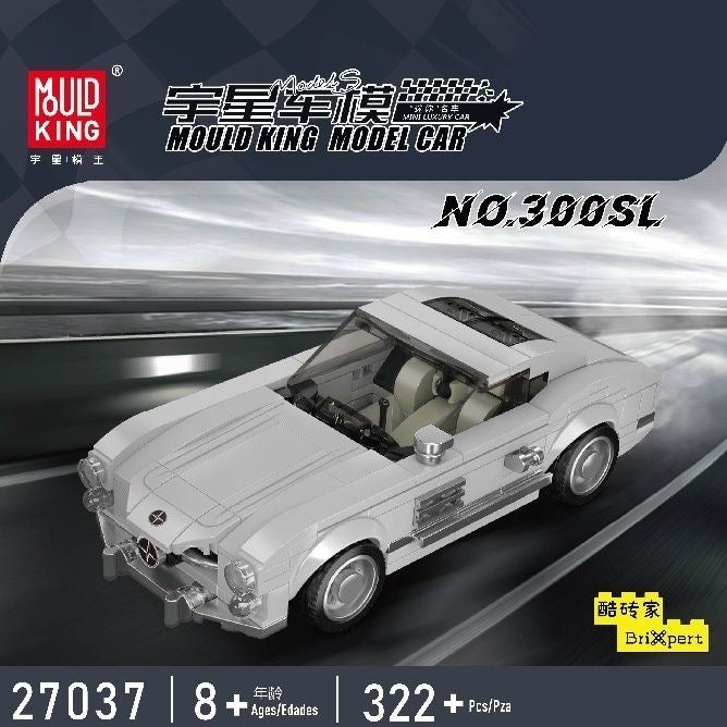 Mould King Model Car Series 1